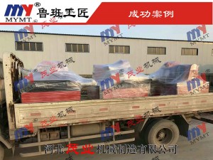 斷料鋸、清邊鋸發(fā)貨實(shí)拍